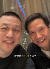 蔚來(lái)CEO李斌：小米SU7太猛，樂(lè)道不好定價(jià)